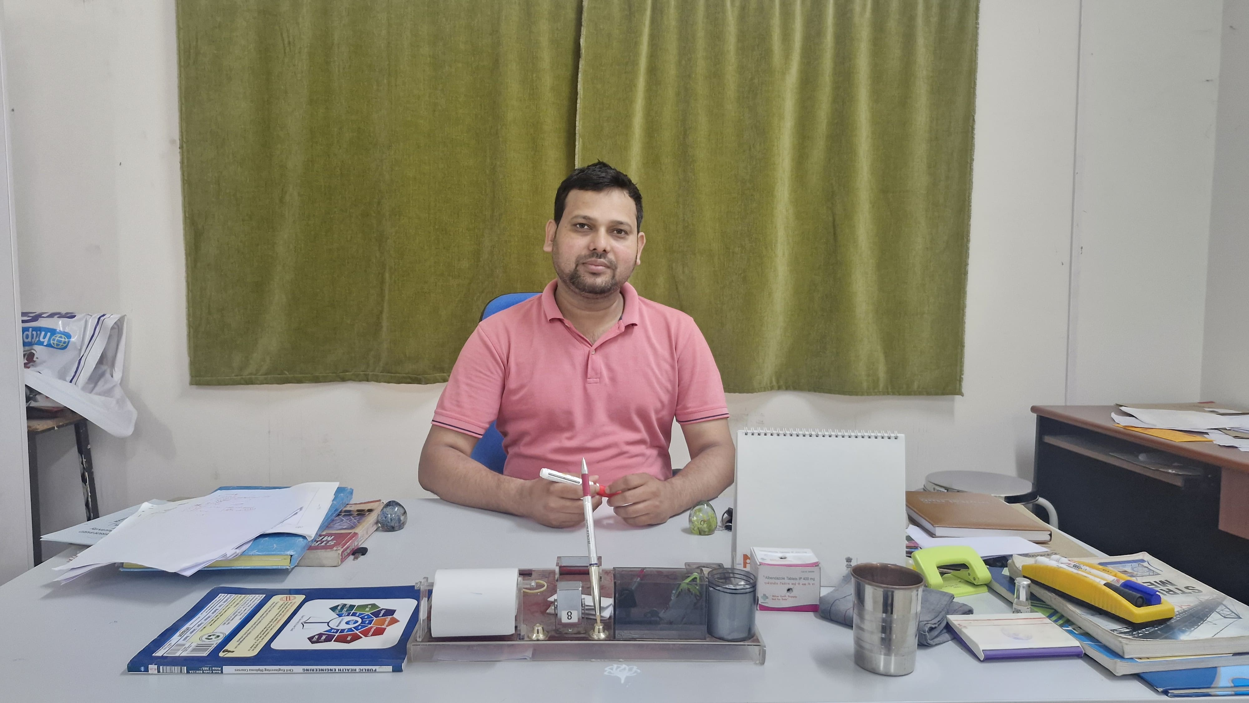 Aamile Islam