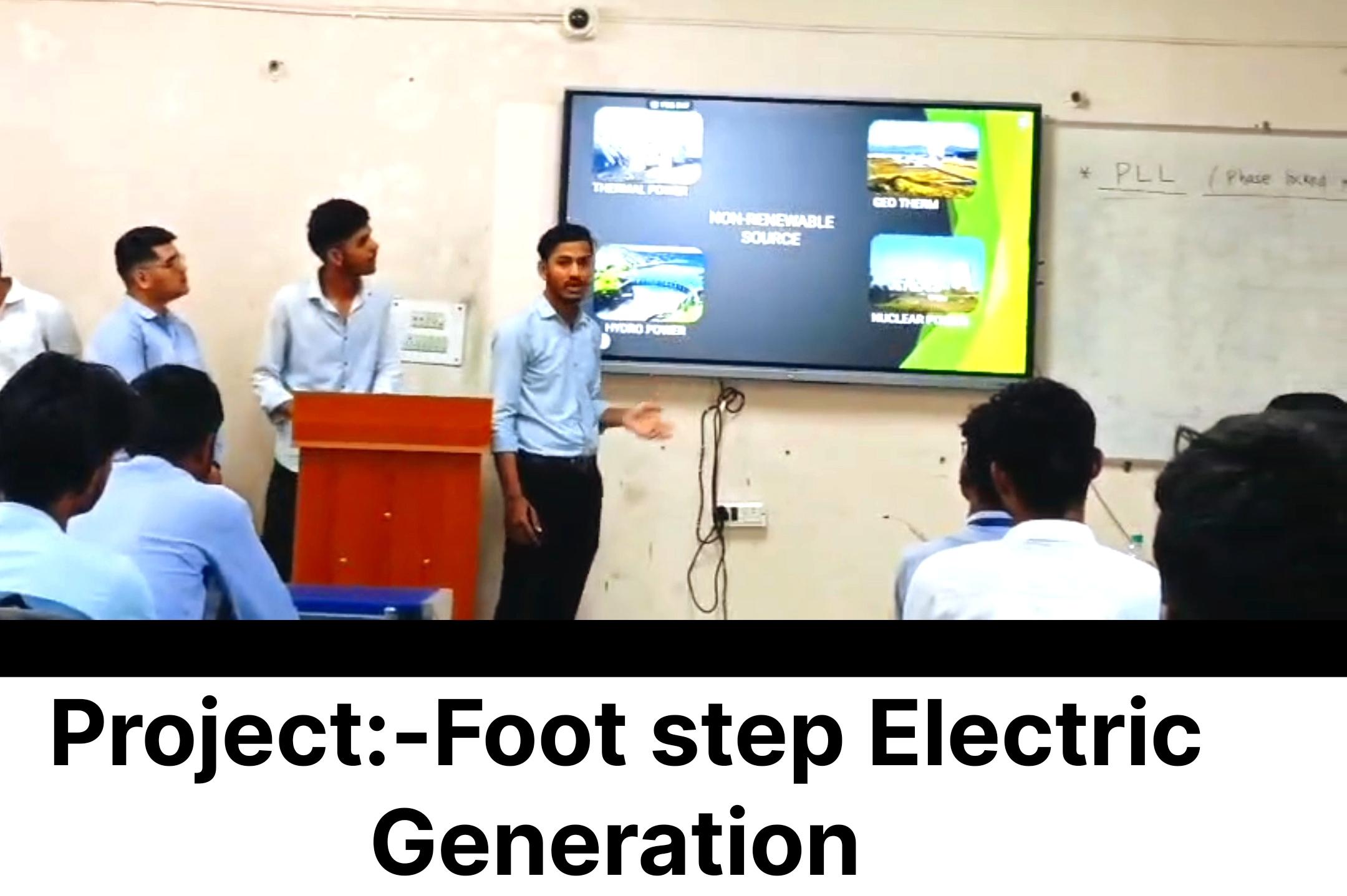 electronics engineering