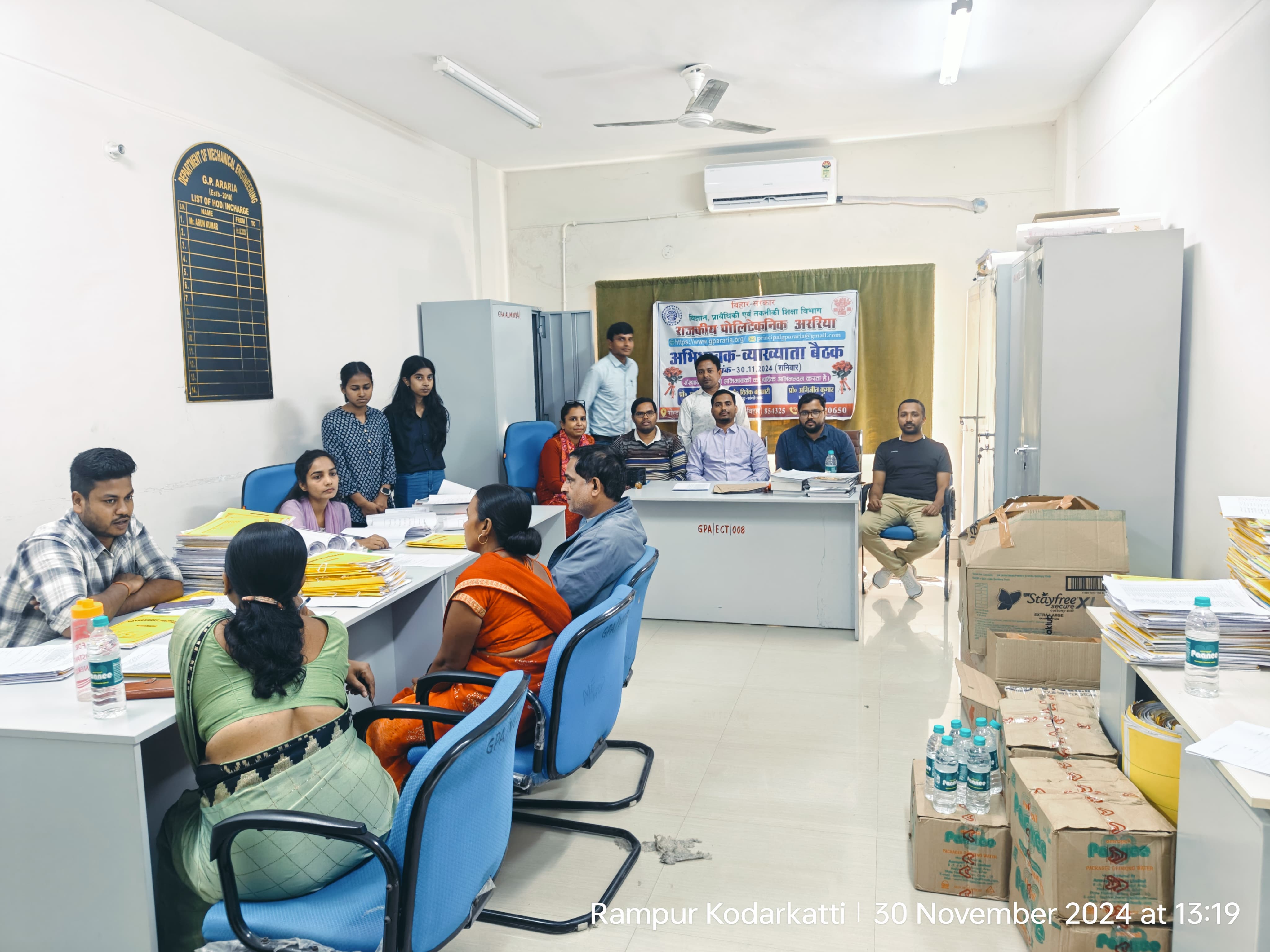 Parents Teachers Meeting