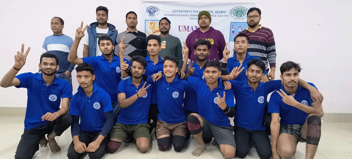 UMANG-2025
